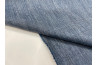 Костюмна вовна Loro Piana